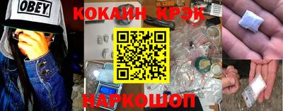 шишки Балаково