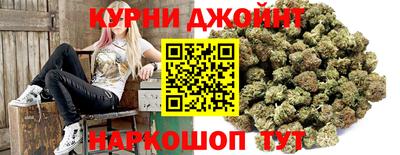 героин Балахна