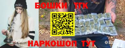 героин Балахна