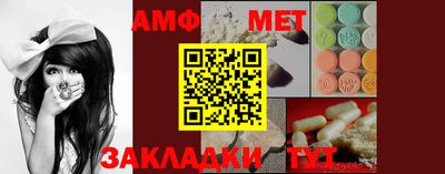 прущие крисы Балашиха
