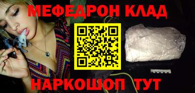 apvp Сочи